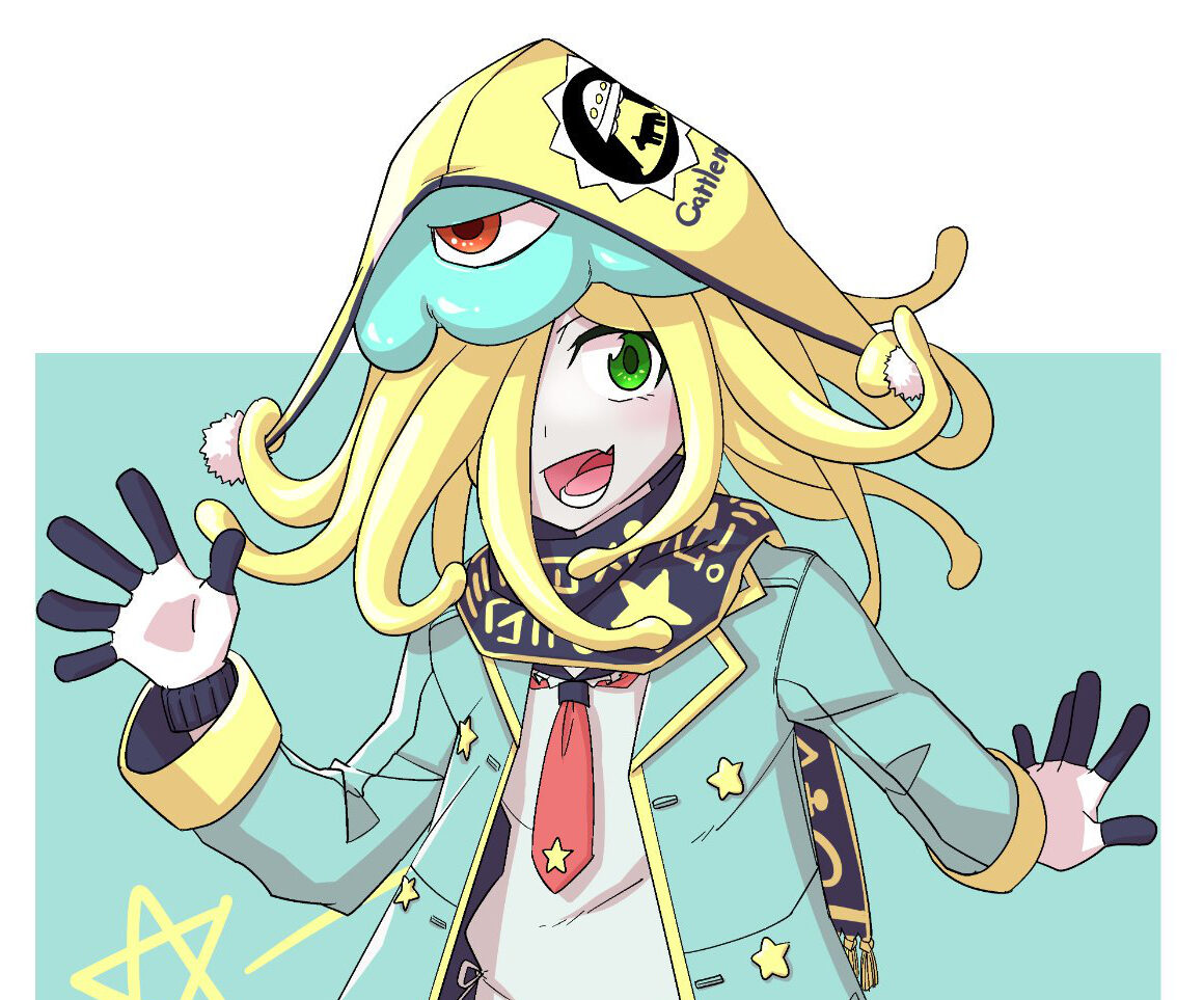 がんじー